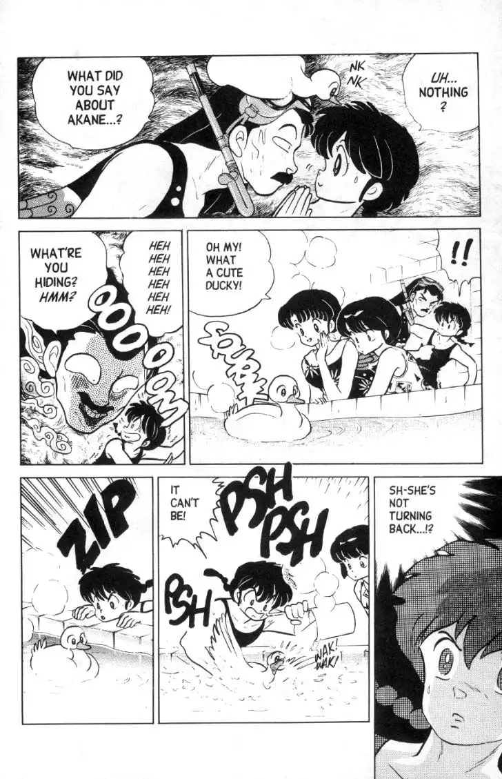 Ranma 1/2 Chapter 98 5